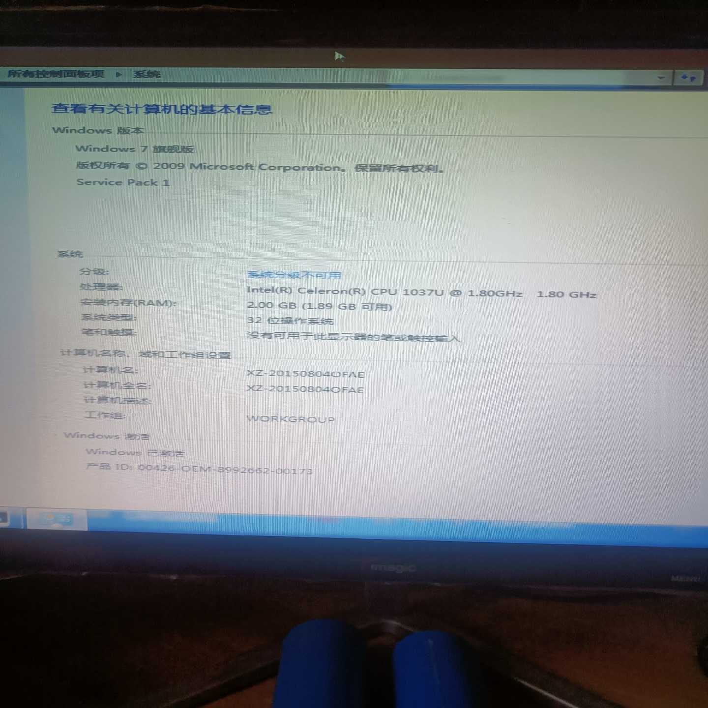 迷你小主机1037u处理器，232内存windons7系统-议价