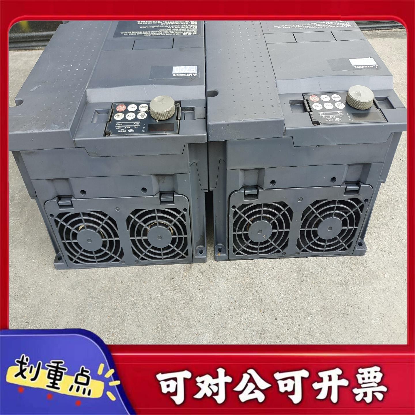 【议价YS】三菱FR-F740-11K-CHT1拆机宝贝功能正常实