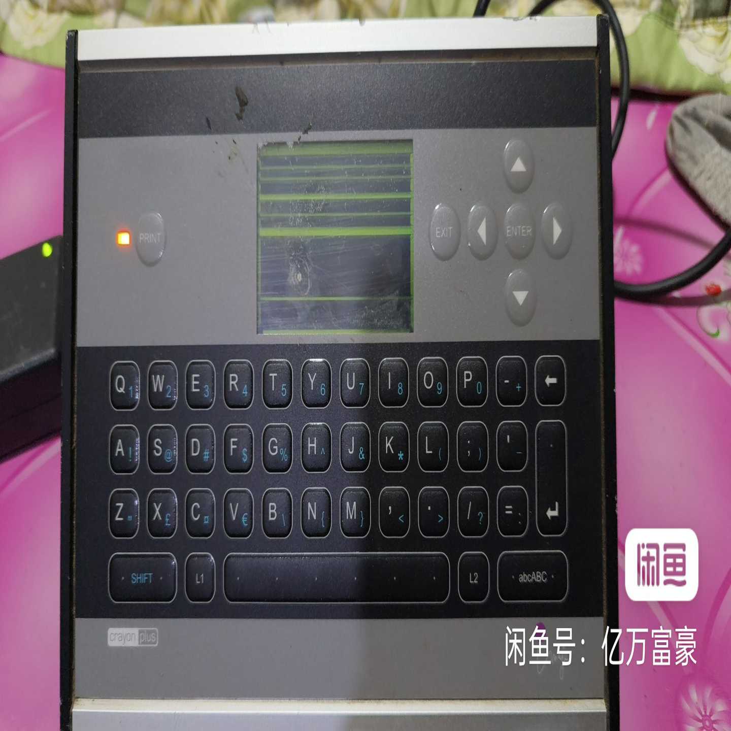 Markem_Imaje马肯依玛士CrayonPlu--议价商品