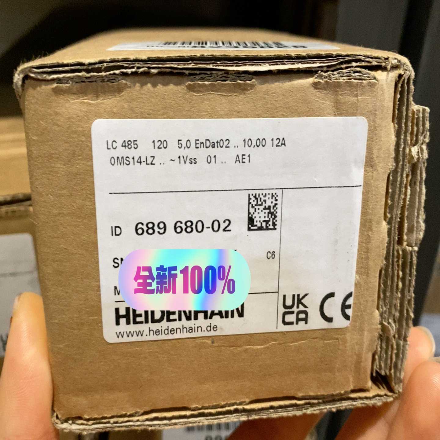 德国海德汉光栅尺LC485 ML120 ID 689680-~议价