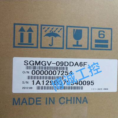 安川伺服电机，SGMGV-09DDA6F，全新库存，质保一年—议价