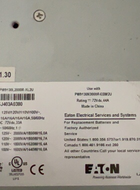议价EATONUPS电源PW9130i2000RXL2U议价
