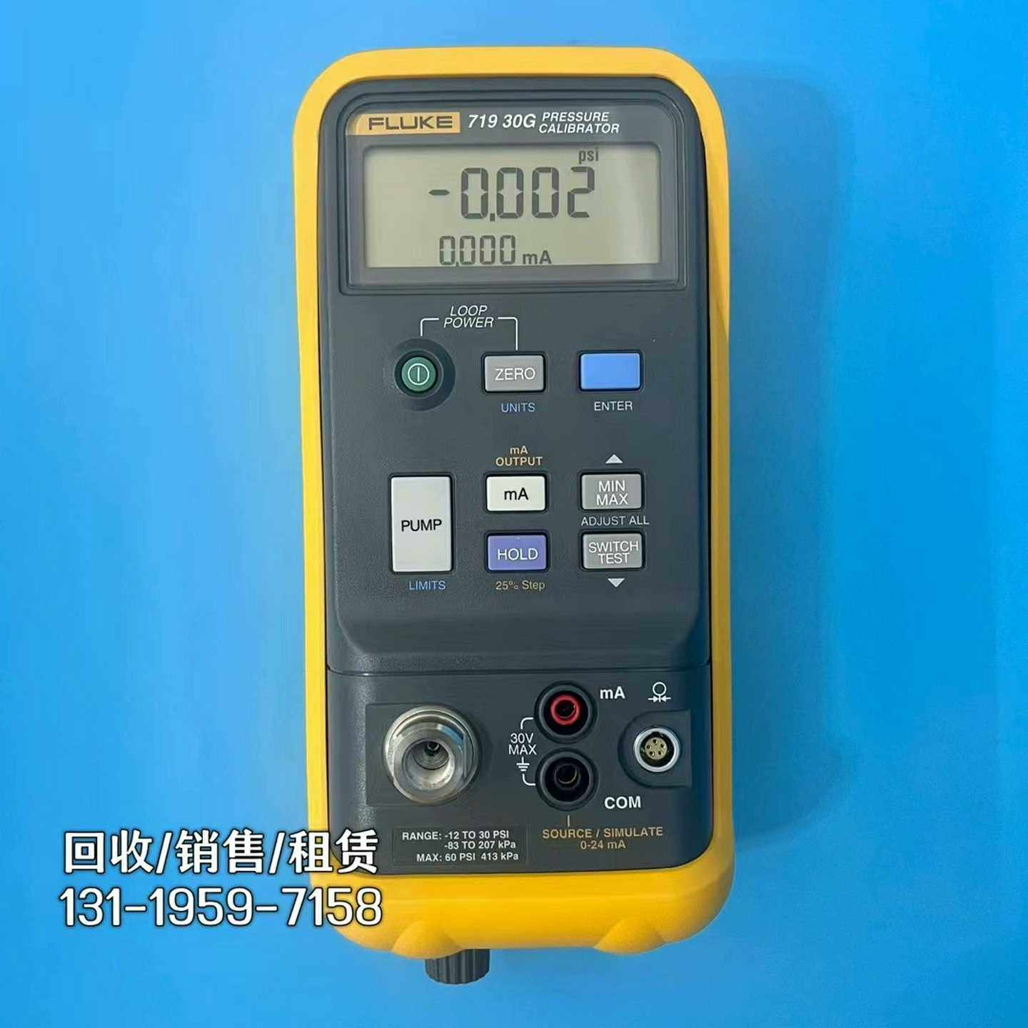 FLUKE719-30G-100G压力校验仪成色新，无询价