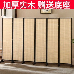竹子屏风客厅卧室遮挡移动折叠隔断墙家用折屏挡板酒饭店屏风 日式