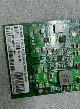 议价拆戴尔机LR-LINK联瑞LREC9802BF-2SFP