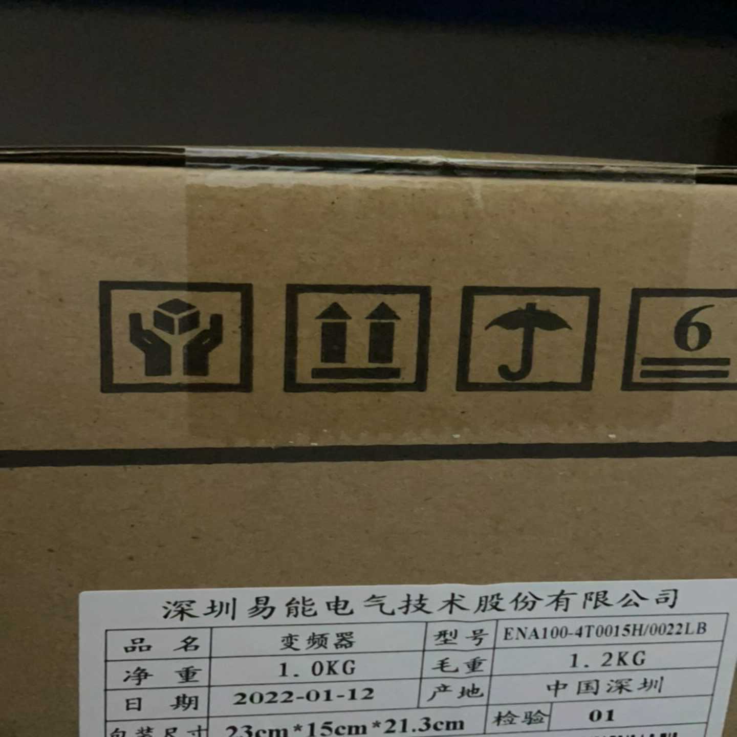 【议价】ENA100H-4T0015H，ENA100-4T0022H适用