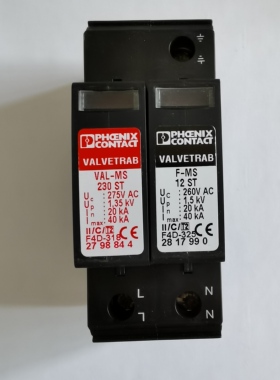 菲尼克斯电涌保护器2839127电源防雷器VAL-MS 230现货特价热卖