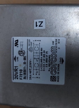 议价corcom电源滤波器20VR1F7210实物拍摄，拆