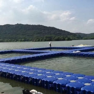 水上浮筒浮桥塑料漂浮平台摩托游艇泊位养殖钓鱼浮台浮箱浮动码头