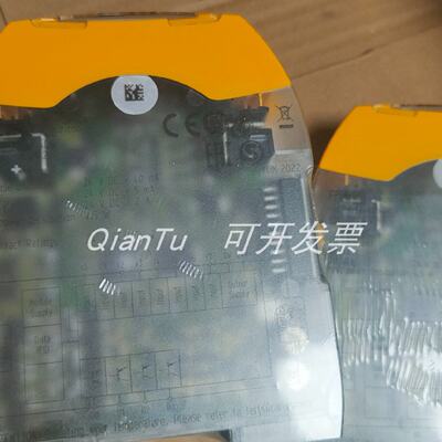议价PILZ/皮尔磁安全继电器774502 PNOZ XV2 3/24VDC 2N/O 2N/O