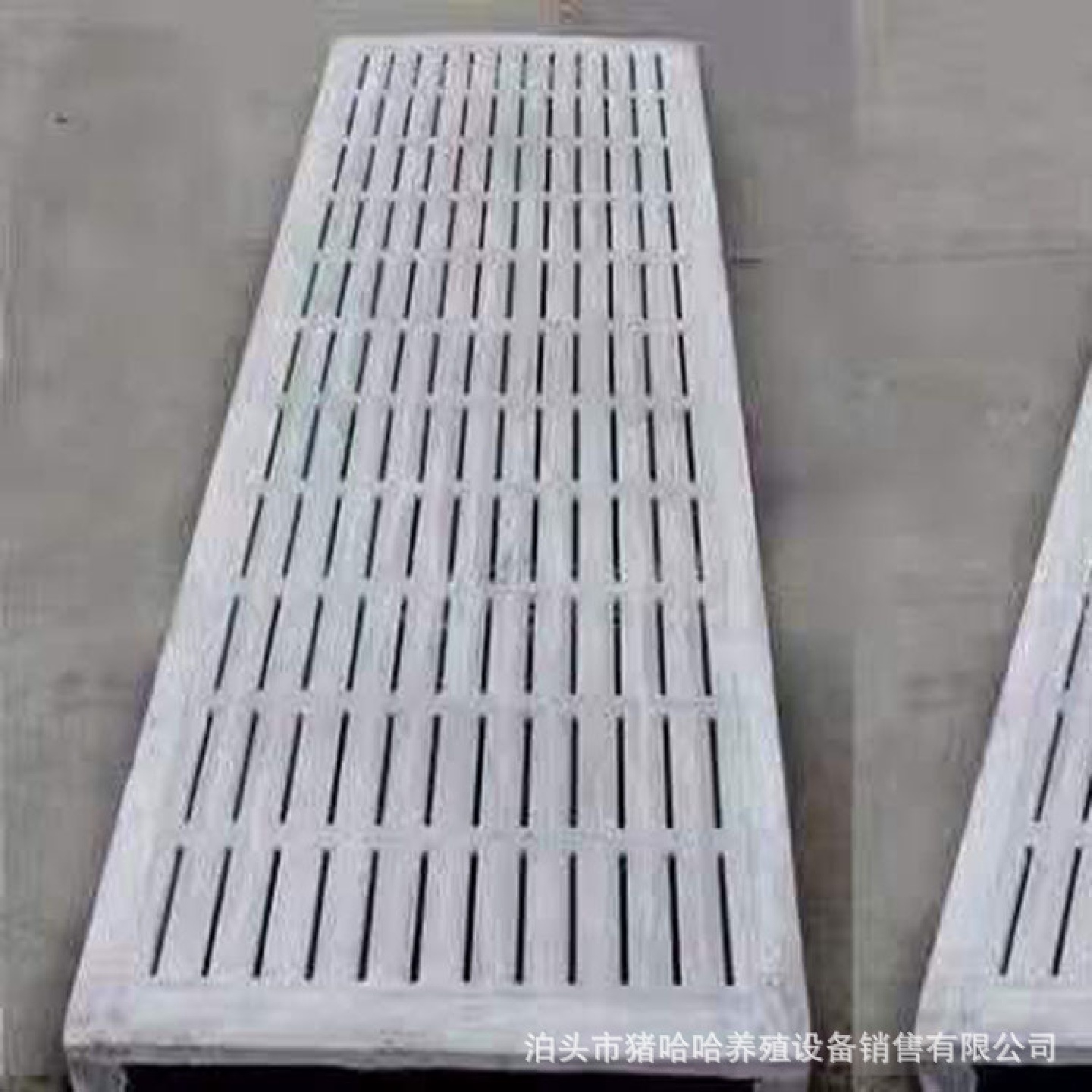 直销水泥漏粪板水泥漏粪板模具猪水泥板漏粪板产床育肥栏猪