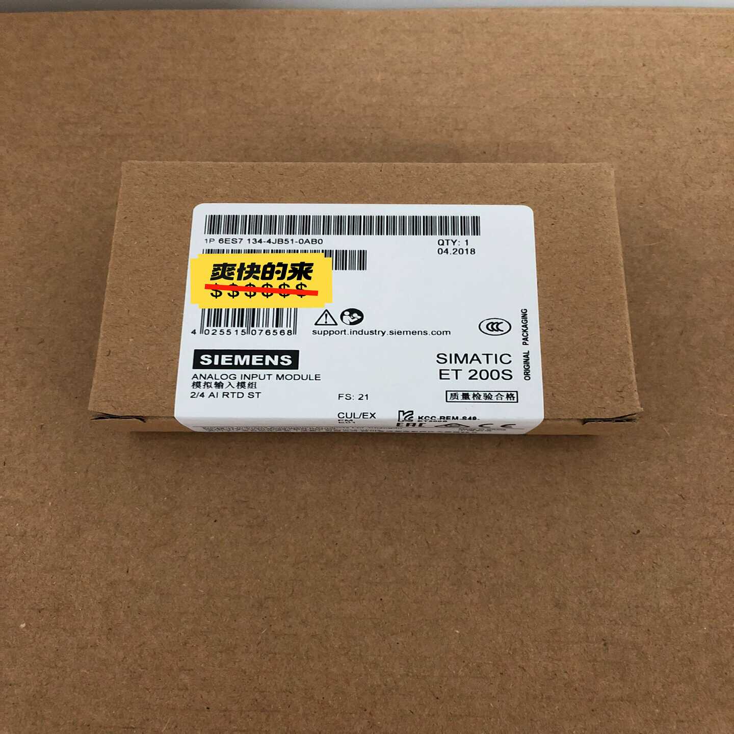 【议价】6ES7134-4JB51-0AB0适用