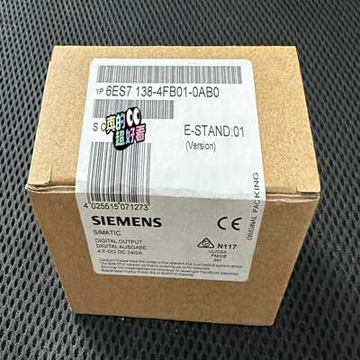 6ES7138-4FB01-0AB0  6ES7 138-4（电子设备）