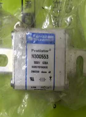 （议价）熔断器FerrazShawmut罗兰保险丝熔断器N3005