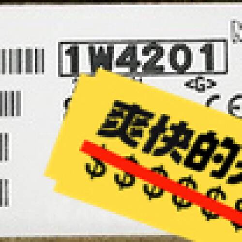 三菱QX40QX41QX42QY10QY41PQY-议价