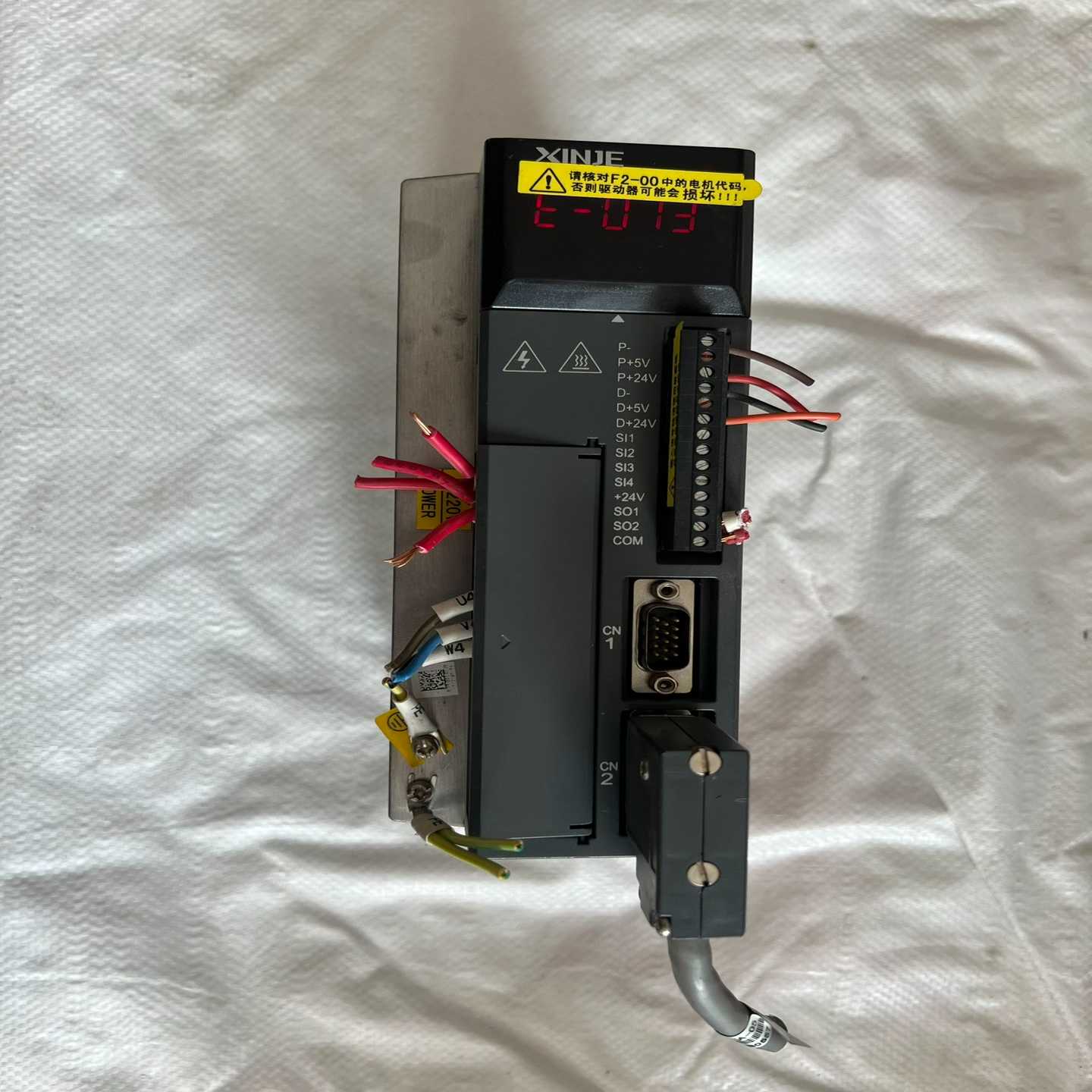 信捷伺服驱动器DS2-20P7-BSW，0.75KW询价