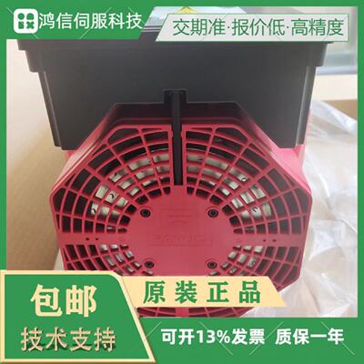 议价A06B-0076-B003 B103 B203 B303 B403发那科伺服电机全新马达