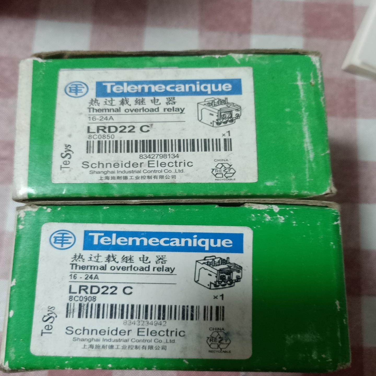 原装施耐德热过载电器LRD22C16-24A--议价商品