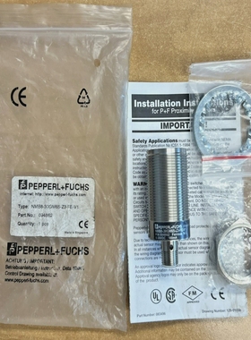 PepperlFuchsNMB8-30GM65-Z3-FE-V1ProximitySensor094862*
