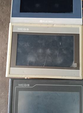 议价Dismling Three Motors Is Cheap  100 Pieces Are Packad适