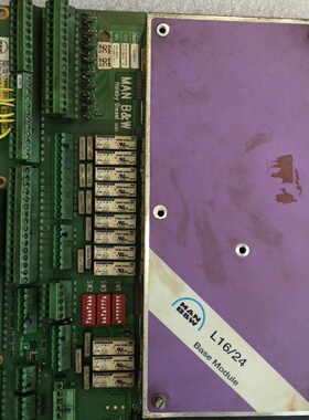 议价的L1624BaseModuleL1624BM议价