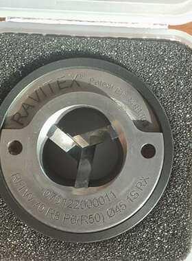 RAVITEX法信三刃修模器刀头-议价