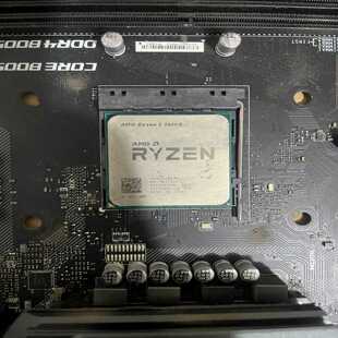 锐龙R5-2600X-议价