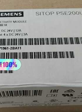 询价~6EP1961-2BA11 电源模块，保内