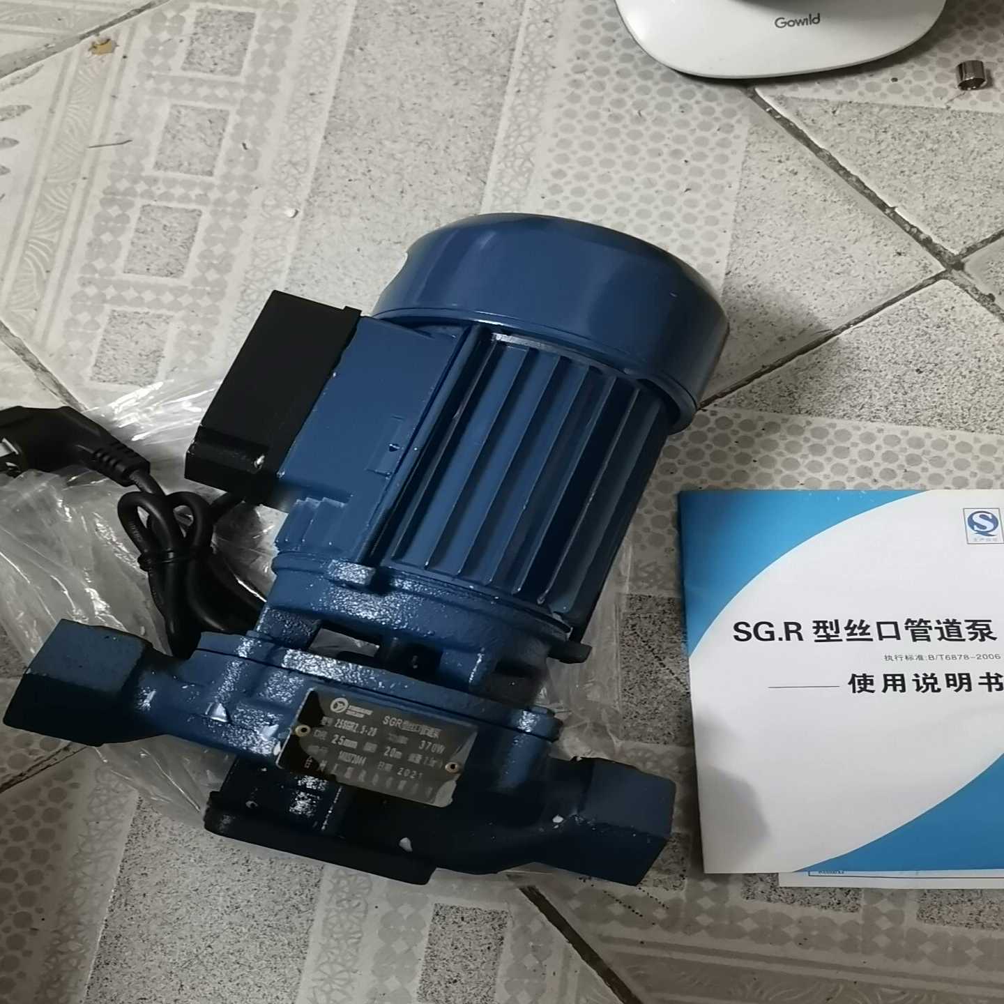 议价.型丝囗管道循环增压泵J7112/220V实物拍摄如适用