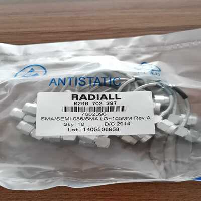 radiall射频连接线询价