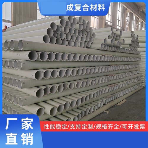 玻璃钢电缆缠绕管拉挤管厂家玻璃钢纤维管电力保护管bwfrp电缆管