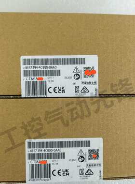 6ES7194-4CB00-0AA0西门子SIMATI