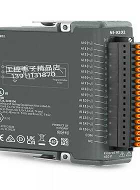 询价~NI 9202 784400-01