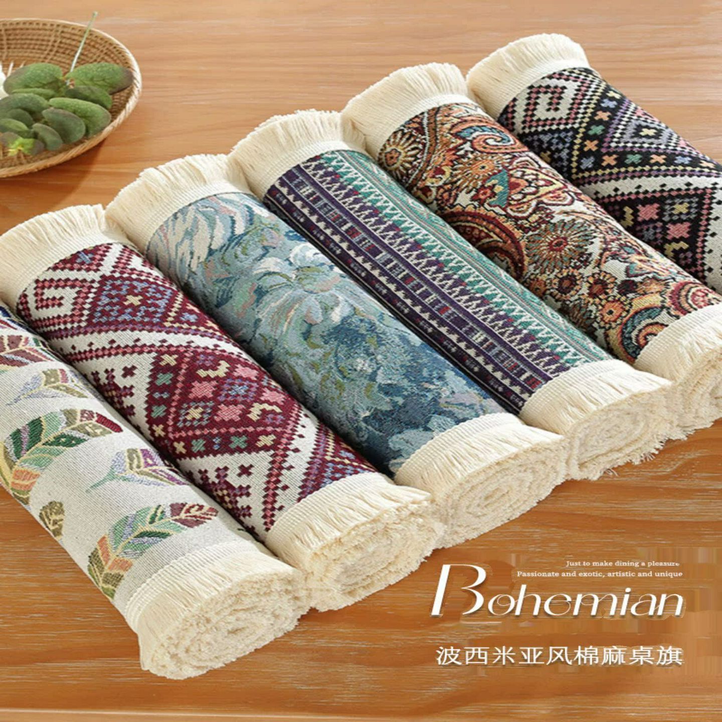 餐桌装饰长条布波西米亚桌旗流苏边茶几桌茶席巾电视柜盖布桌布