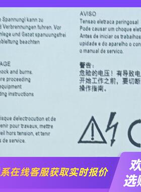 6EP1931-2FC01拍前询价下单