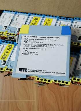 询价~MTL3000系列 隔离栅 安全栅MTL3046B，MTL3