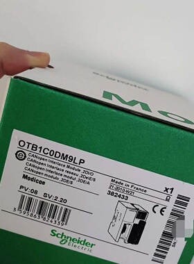询价*OTB1CODM9LP模块