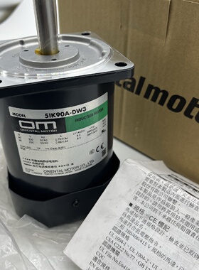 议价东方马达5IK90A-DW3 5IK60GVH-GC 5IK90A-SW2T VHI540ST-GVH