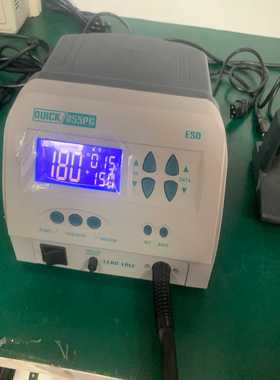 快克855PG，没怎么使用，转有需求朋友--议价商品