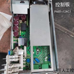12AC1 力士乐驱动器控制板PI601 面板显示屏M369议价商品