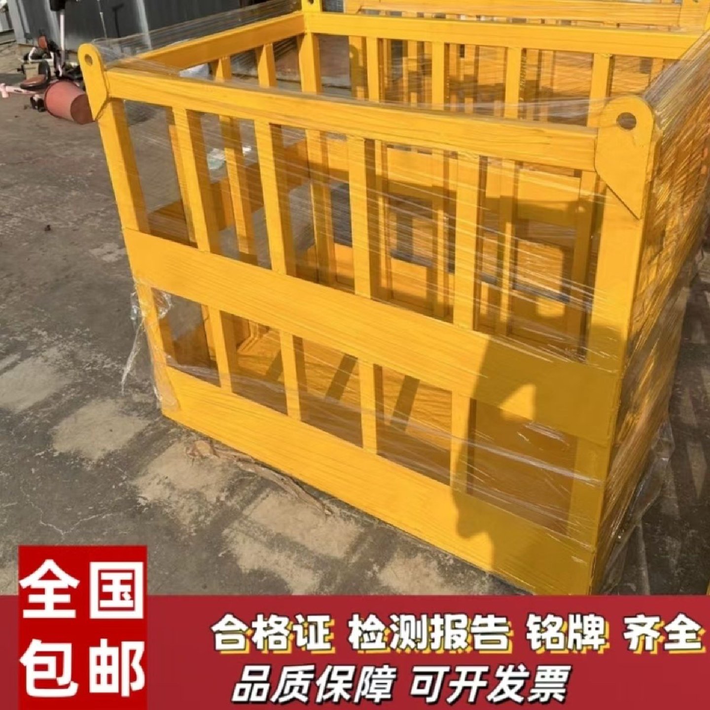 吊篮吊车吊笼吊框高空作业施工定制专用吊筐工地加厚平台叉车顶框