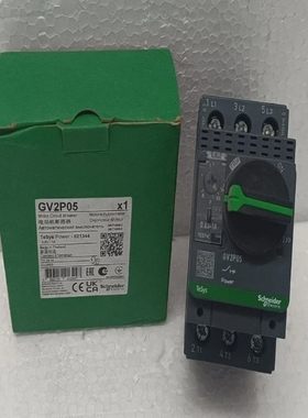 1件装施耐德GV2P05电机断路器0.63-1A免费送货