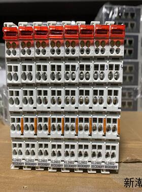 倍福模块 KL2602实物图成色漂亮功能完好拍前请询价议价商品