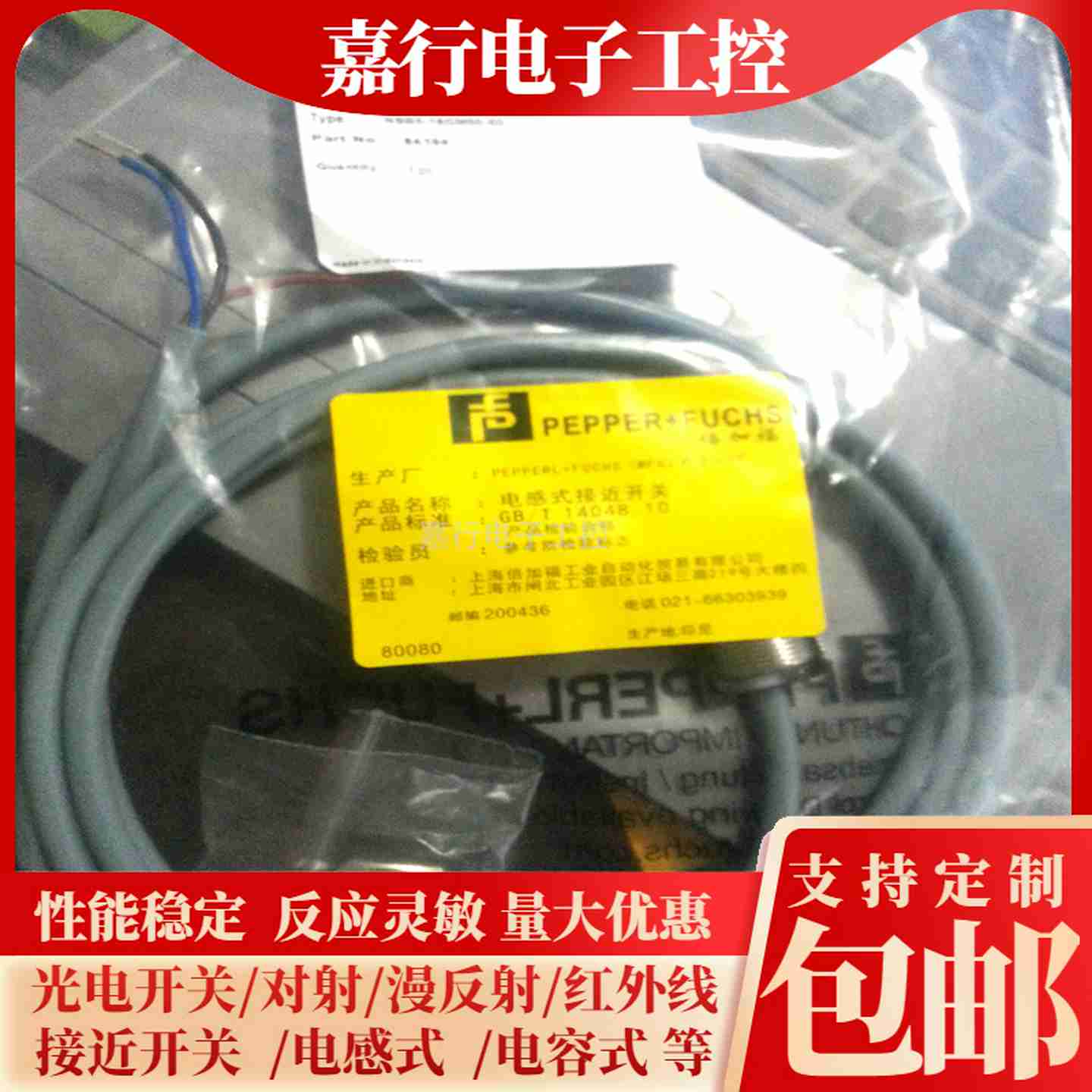 议价-科瑞DW-AS-633-M12AD-601-M12-603611623613511S-120DD-62