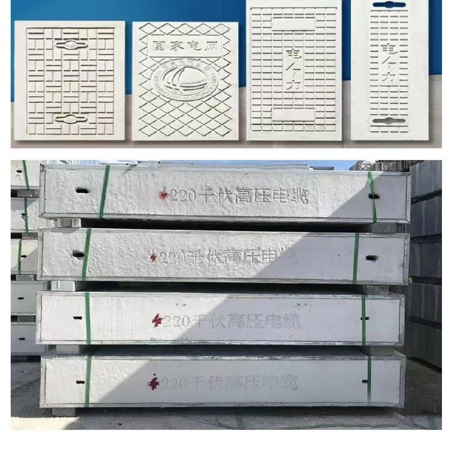 现货水泥盖板水泥排水沟盖板混凝土漏水盖板下水道盖板跑道盖板,基础建材,井盖,淘宝优惠券,粉丝福利购,淘宝优惠卷