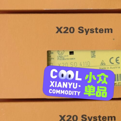 询-模块X20SO4110