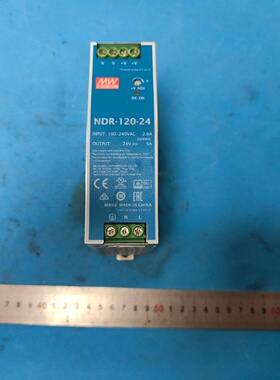 全新NDR12024台湾明纬24V直流5A开关电源120议价