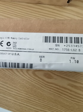 议价全新正品AB罗克韦尔ControlLogix 4 MB Me