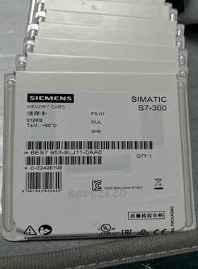6ES7953-8LJ11-0AA0存储卡，内存512KB，~询价