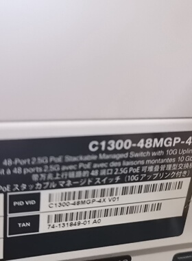 CiscoC130048MGP4X48端口2.5G-议价